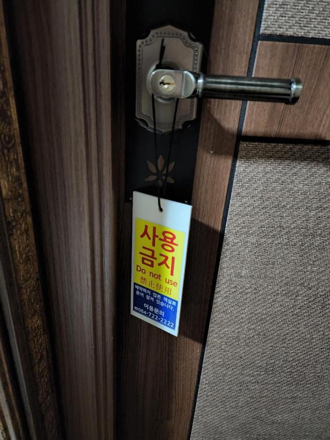 Jeju Nine Resort Exteriör bild